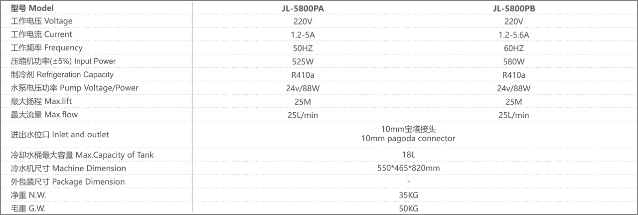 JL-5800.jpg