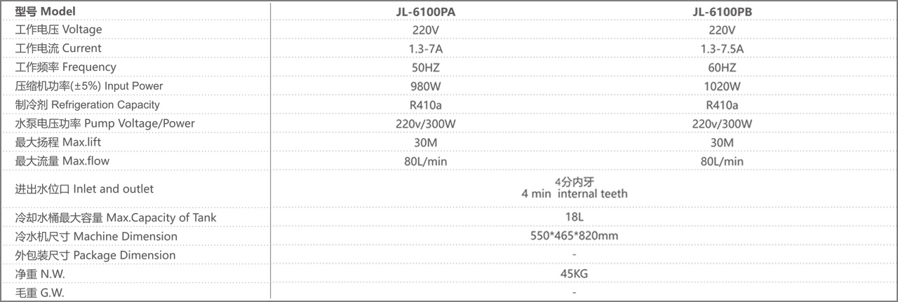 JL-6100.jpg