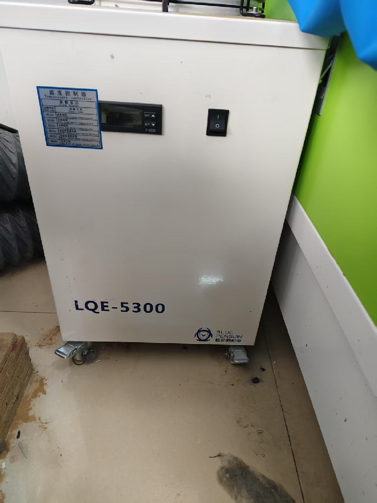 LQE-5300 CO2激光冷水机应···